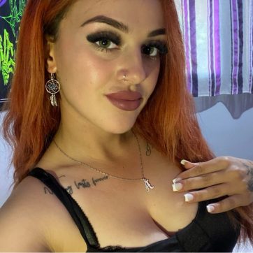 Σκουλαρίκια ονειροπαγίδες