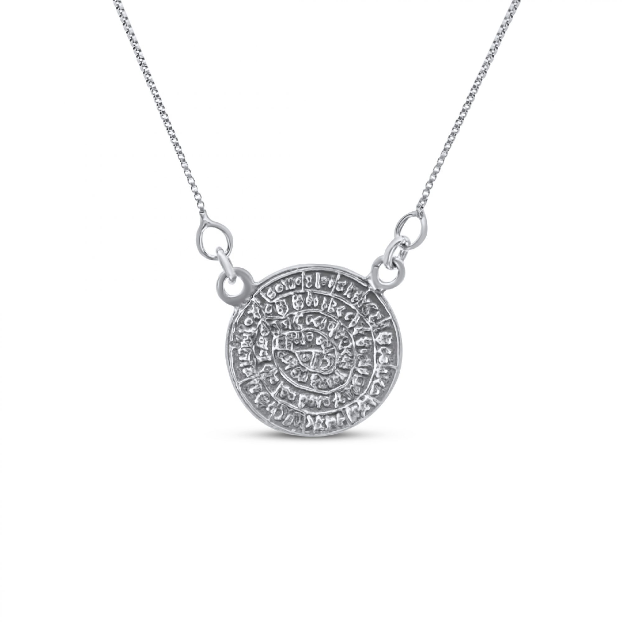 Κολιέ δίσκος της Φαιστού