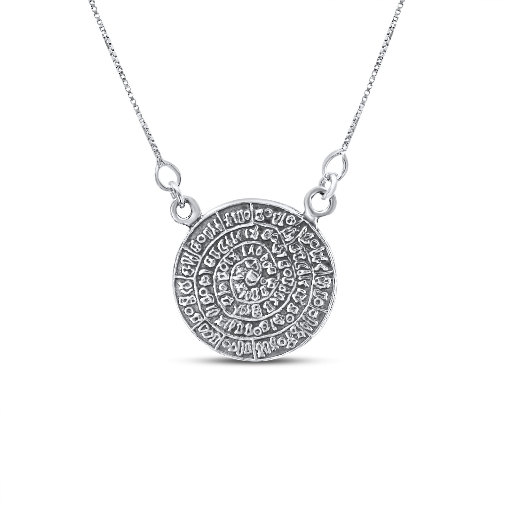 Κολιέ δίσκος της Φαιστού