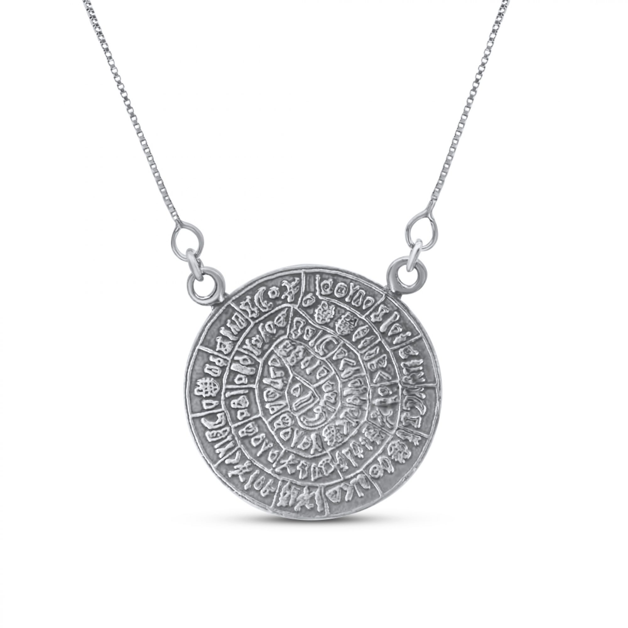 Κολιέ δίσκος της Φαιστού