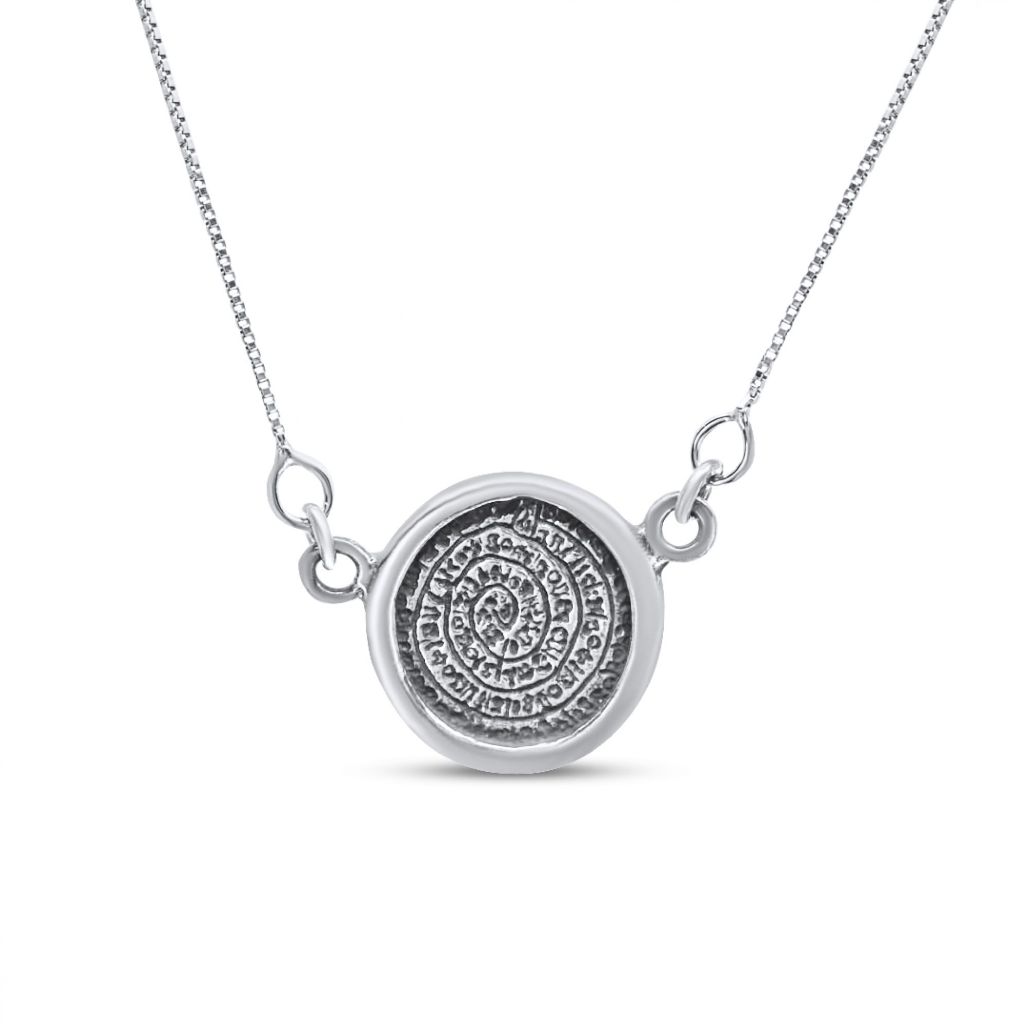 Κολιέ δίσκος της Φαιστού