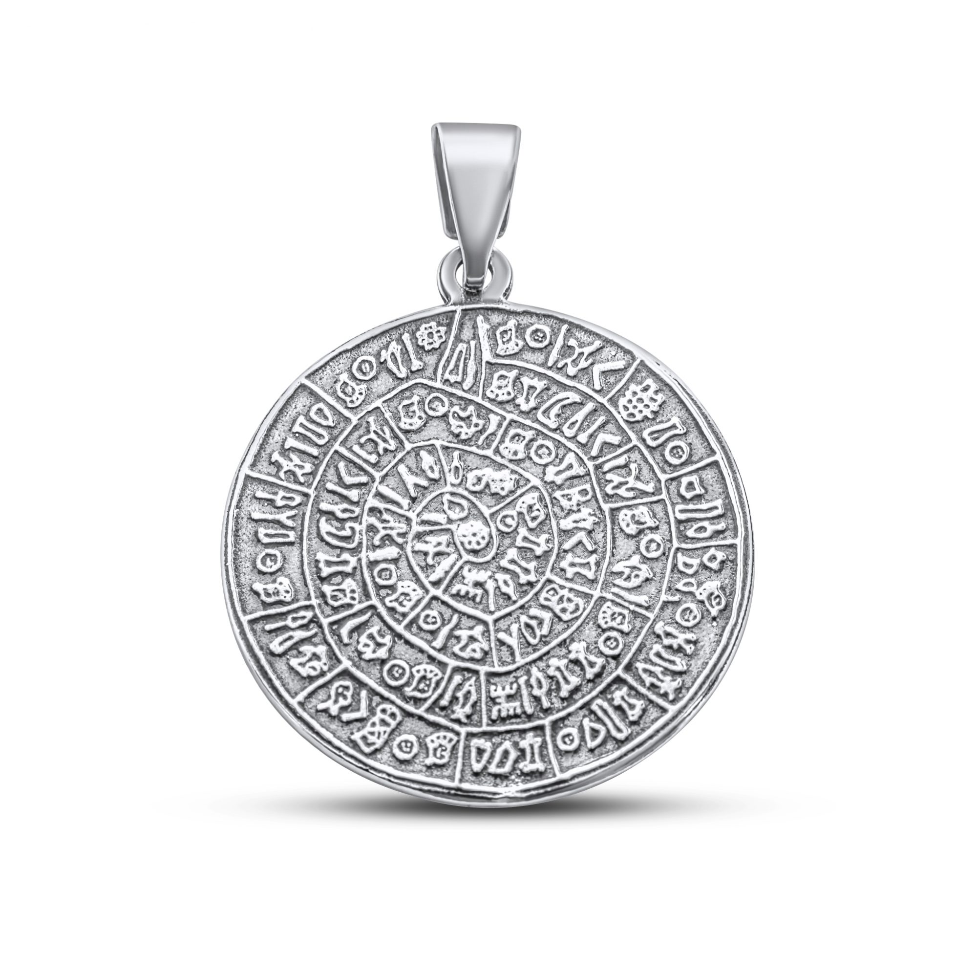 Κρεμαστό δίσκος Φαιστού