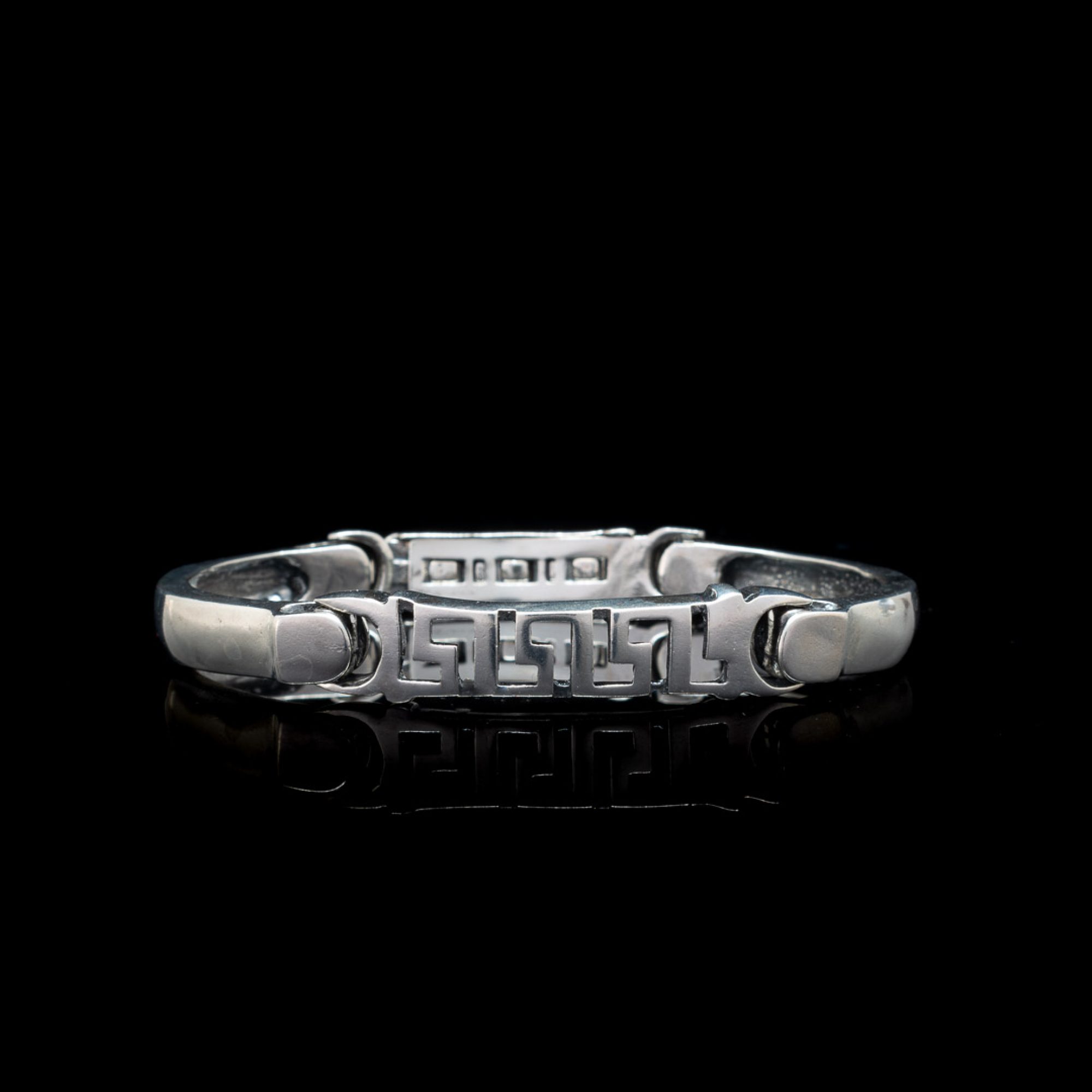 Χειροπέδα κύκλος