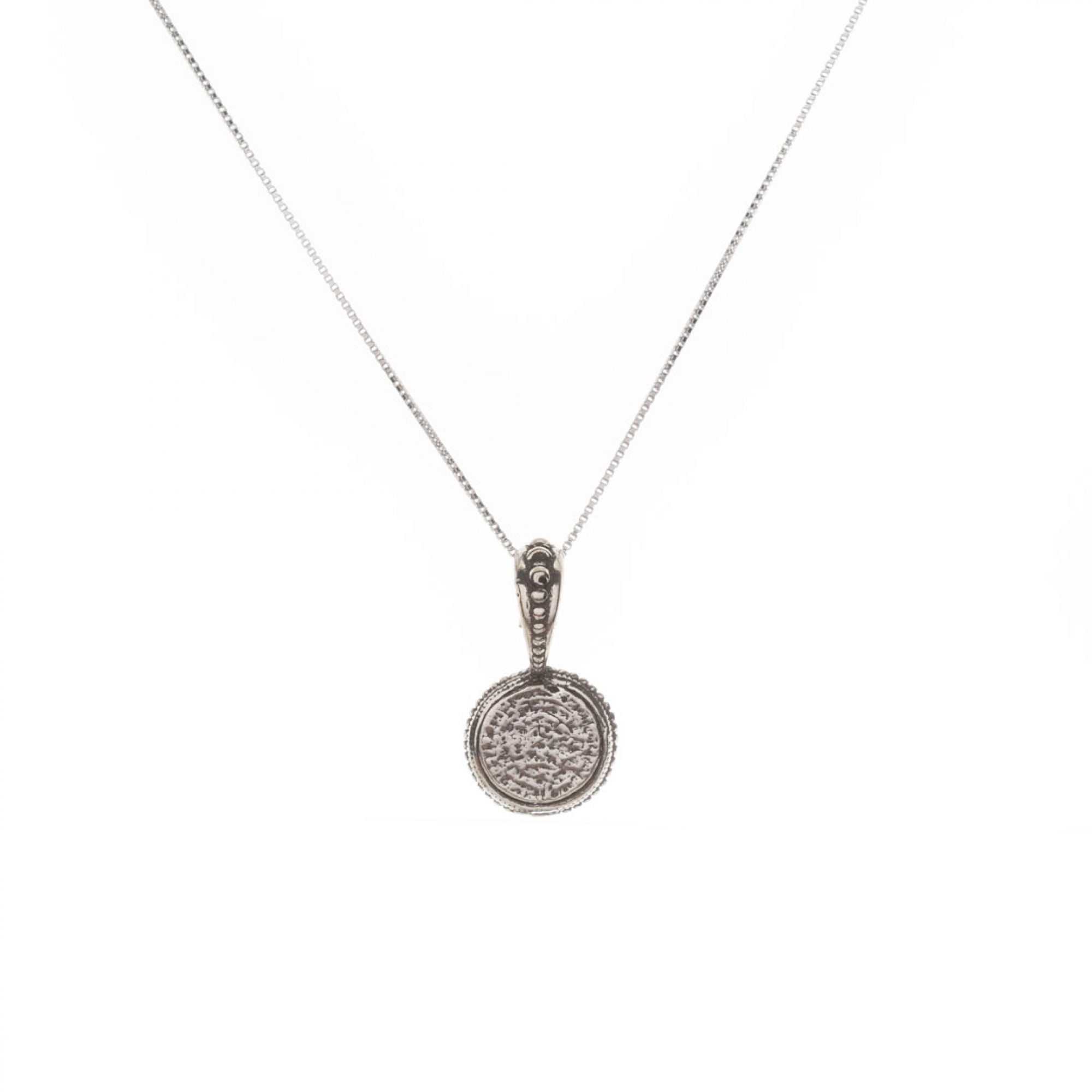 Κρεμαστό Δίσκος της Φαιστού με αλυσίδα