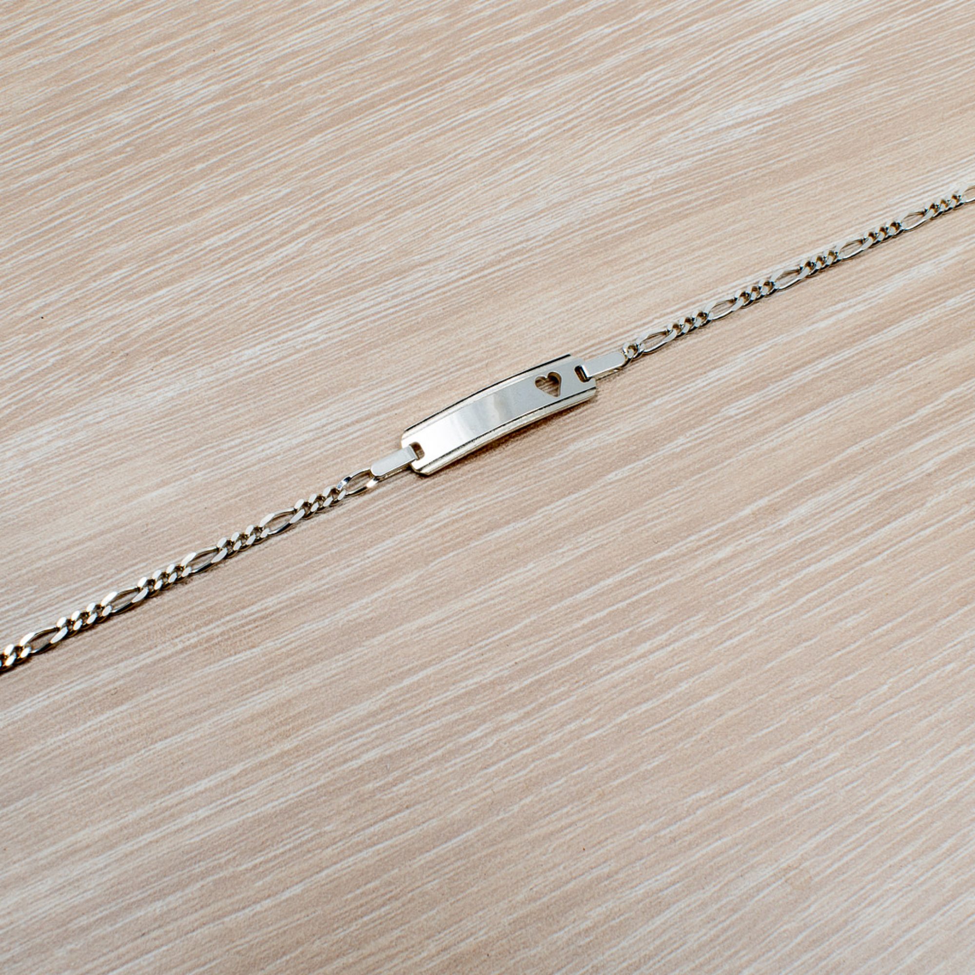 Παιδική ταυτότητα με καρδιά