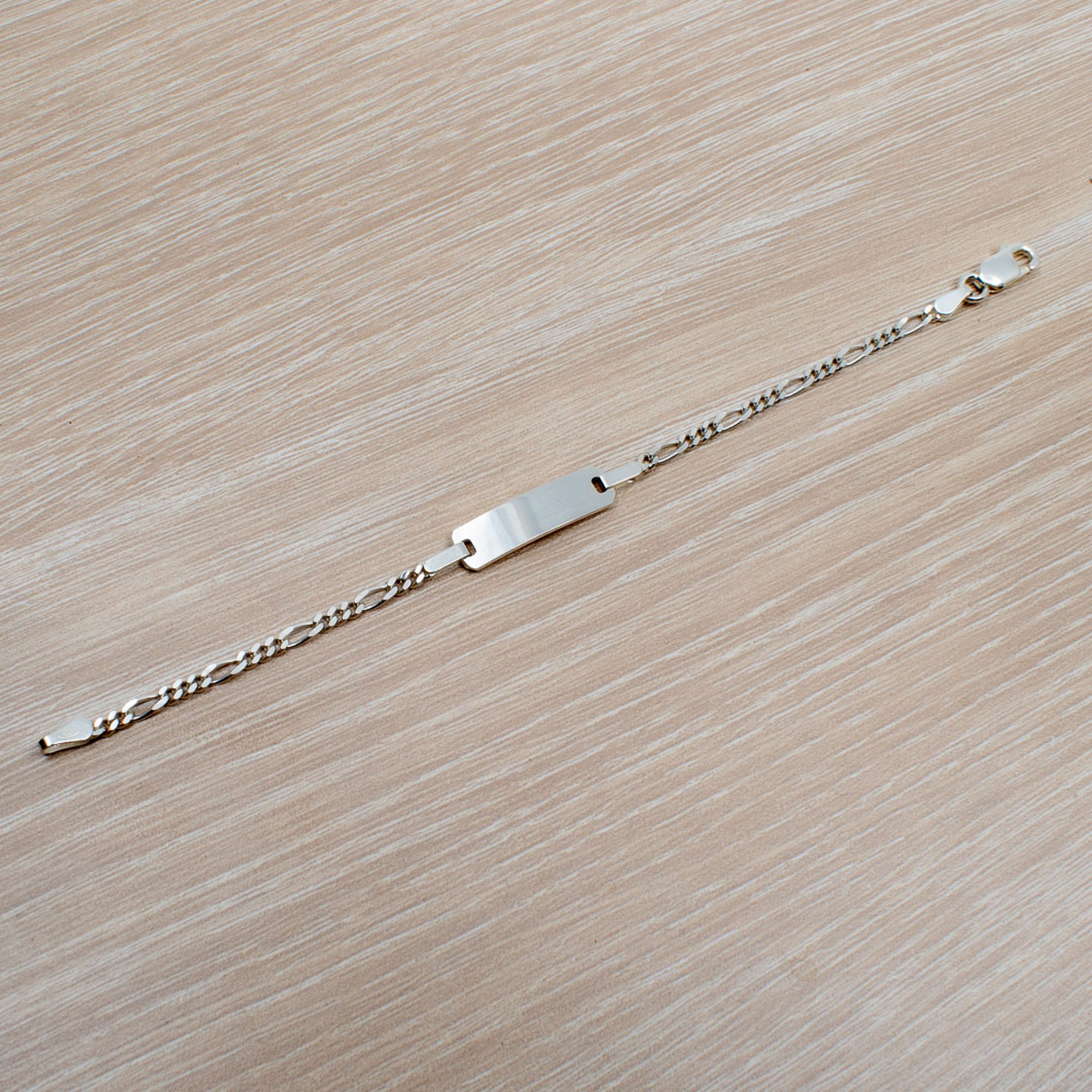 Παιδική ταυτότητα 