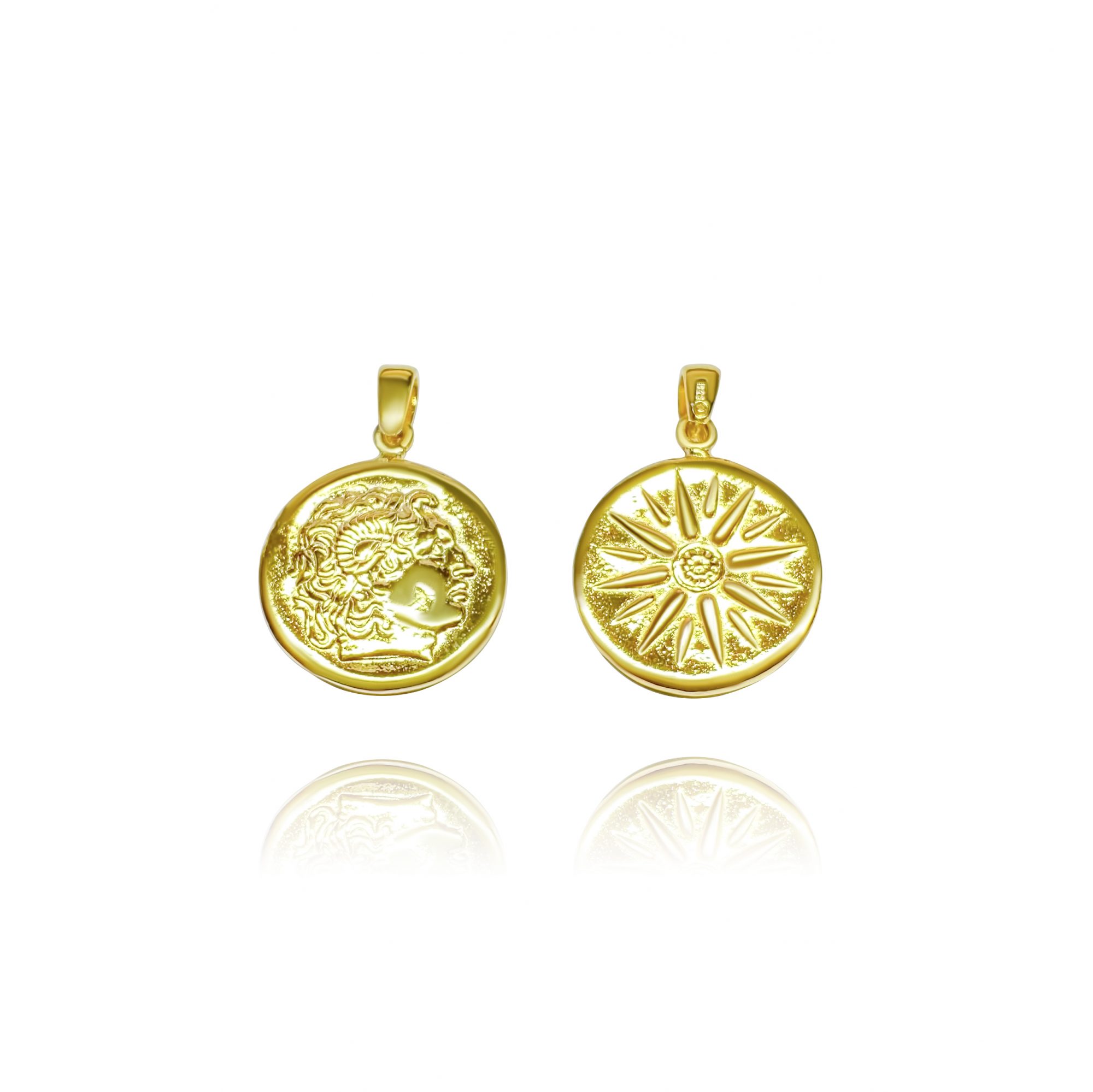 Κρεμαστό διπλής όψης με αστέρι της Βεργίνας και Μέγα Αλέξανδρο επίχρυσο