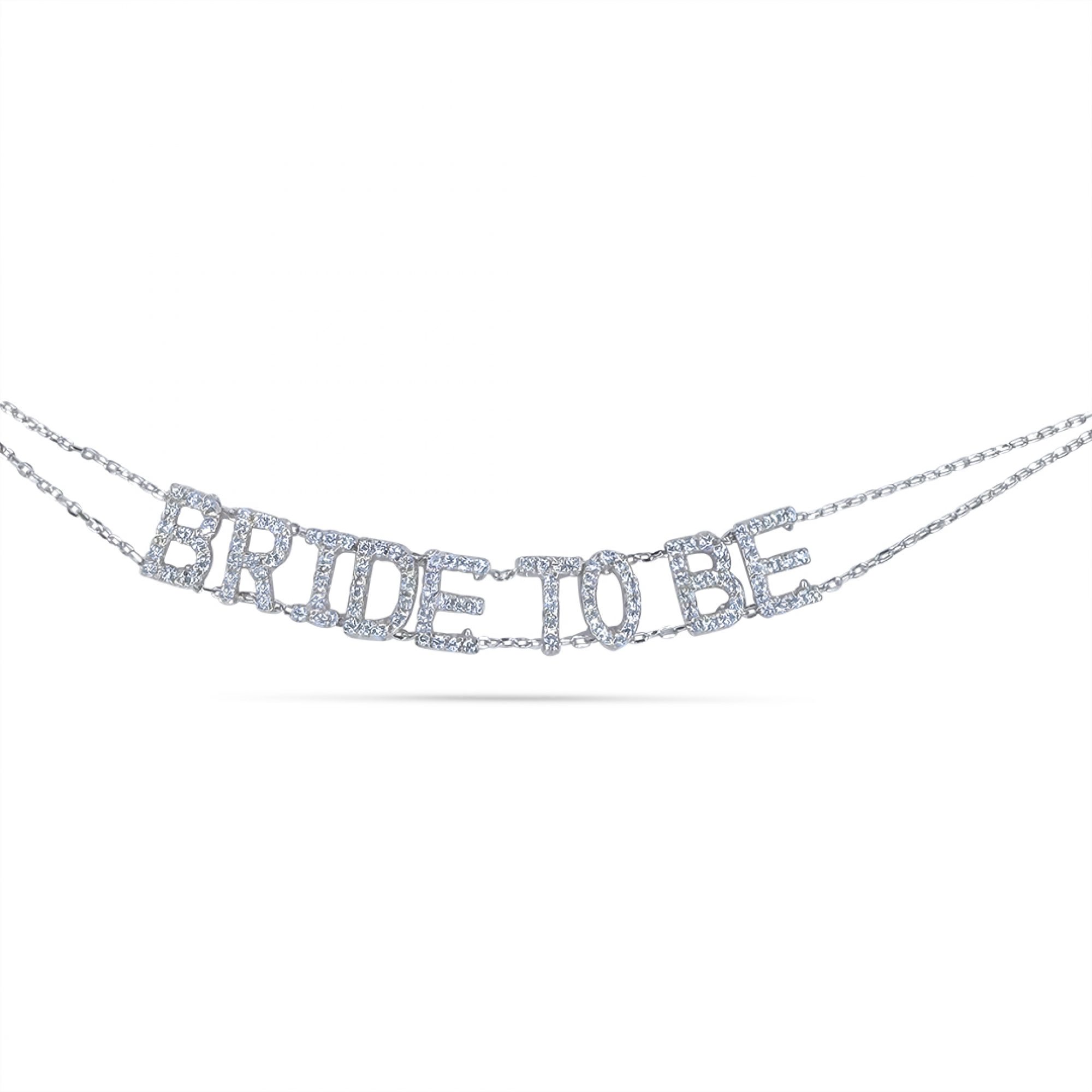 Βραχιόλι με πέτρες ζιργκόν