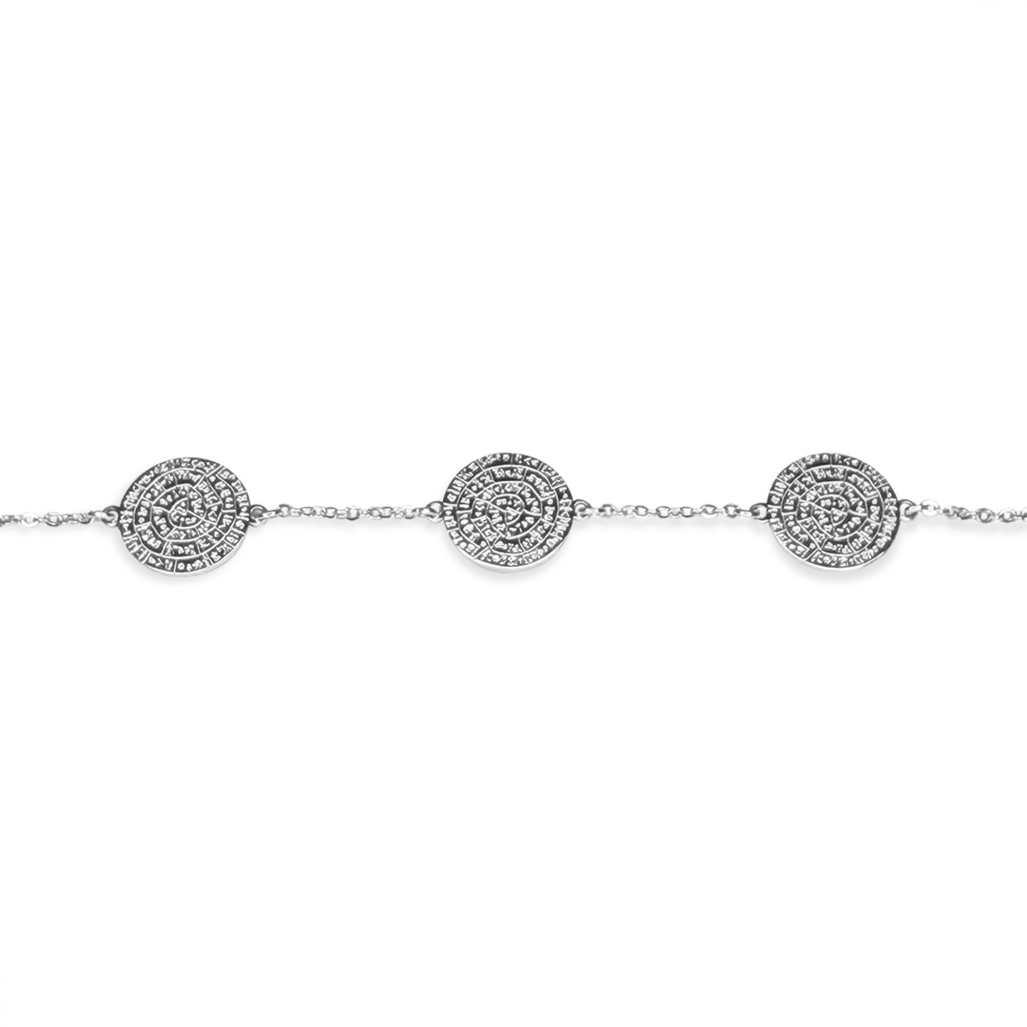 Faistos disc bracelet 