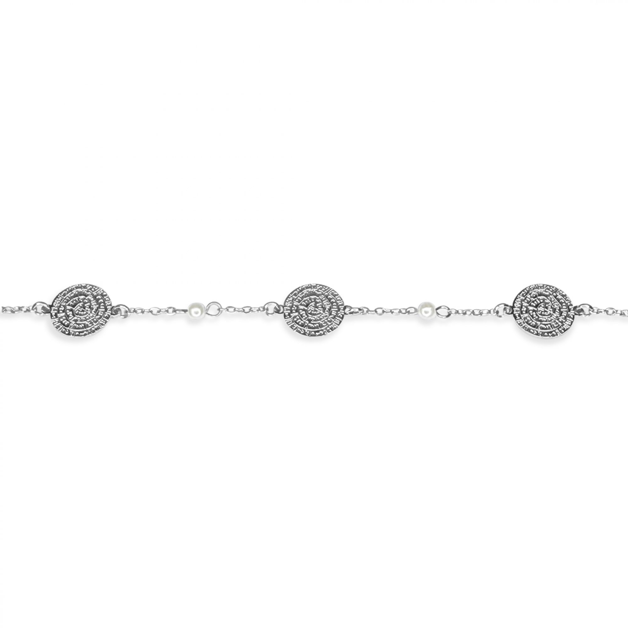 Faistos disc bracelet 