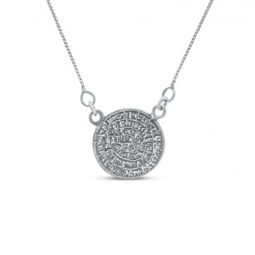 petsios Κολιέ δίσκος της Φαιστού