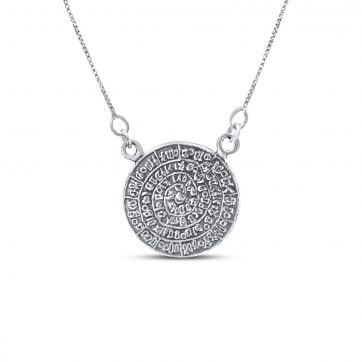 petsios Κολιέ δίσκος της Φαιστού