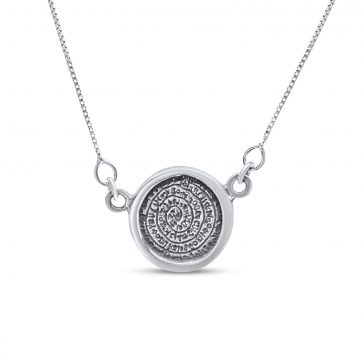 petsios Κολιέ δίσκος της Φαιστού