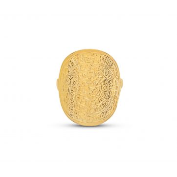 petsios Δαχτυλίδι δίσκος της Φαιστού επίχρυσο