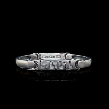 petsios Χειροπέδα κύκλος