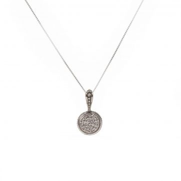 petsios Κρεμαστό Δίσκος της Φαιστού με αλυσίδα