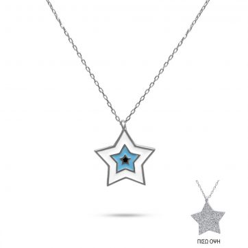 petsios Κολιέ μάτι διπλής όψης