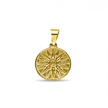 petsios Κρεμαστό με αστέρι της Βεργίνας επιχρυσωμένο