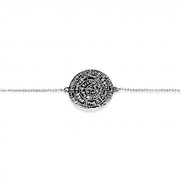 petsios Faistos disc bracelet 